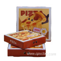 Wholesale food grade special baked disposable pizza box